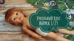 ✨Подарок от сестренки на Новый год ✨Мальчик от Vestida de Azul✨