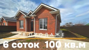 Красносельское Дом один но он крут