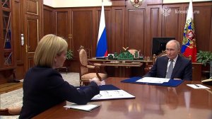 Путин провел встречу с министром культуры Любимовой