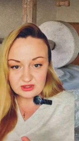Не заграждай рта у вола молотящего