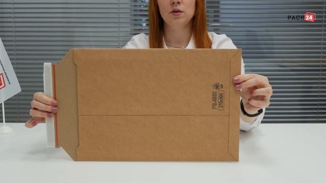 Конверт из микрогофрокартона UltraPack (270*390), с клеевым клапаном смотреть онлайн