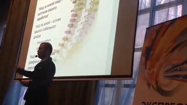 Чем уникален Орифлейм Дмитрий Кваша смотреть онлайн