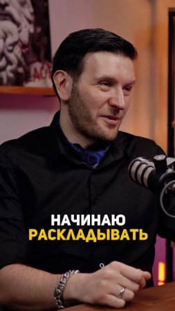 Он выступал у криминальных авторитетов #shorts