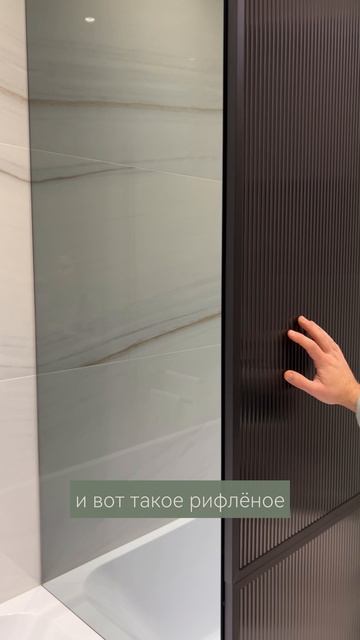 Шкаф для бытовой техники