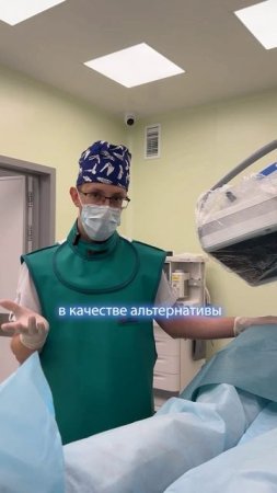 Лучшая методика лечения гыржи диска без операции