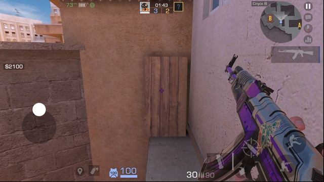 дуэль с подписчиком смотреть онлайн