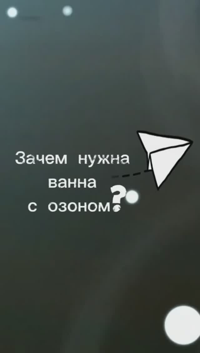 Спа процедуры для животных. Польза или вред?