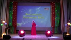 Весну любил