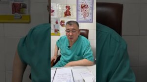 Клинические испытания хирурга. Варикоз,геморрой. Активатор клеток.