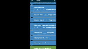 КАК СДЕЛАТЬ ANGRY BIRDS НА ПОКЕТ КОД ?! ТУТОРИАЛ 🤯🤯🤯 1 ЧАСТЬ