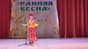 «Коромыслице»