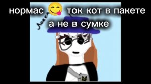 может я эти Арты складывать буду