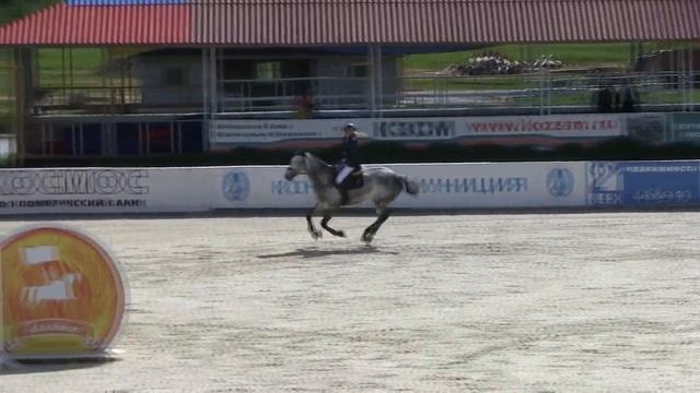 130см смотреть онлайн