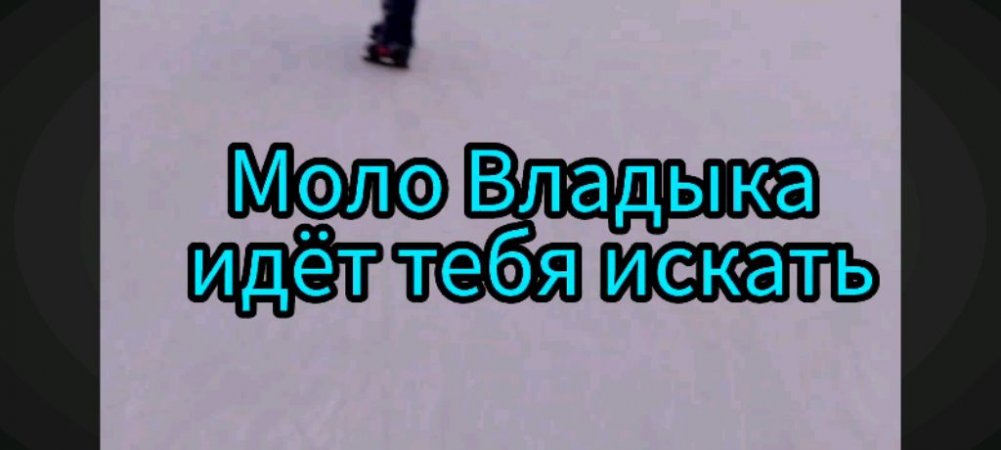 трансляция как мне исполнилось 8 лет рассказываю