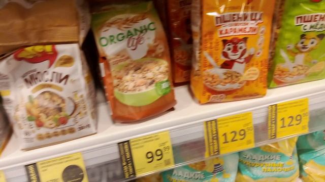 Интересный новый магазинчик Дикси. Показал какие продукты можно здесь купить на свой вкус.