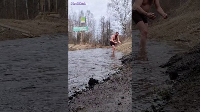 Сок жизни или починка родовой теку чести Активная Медитация Спас