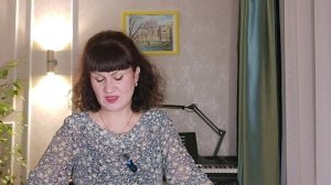 РАДИКАЛ ПАРАНОЯЛ