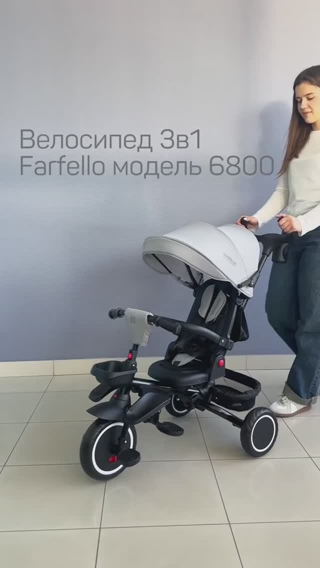 Детский трехколесный велосипед Farfello 6800, с родительской ручкой. Обзор модели
