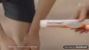 Реклама Кетонал без слов