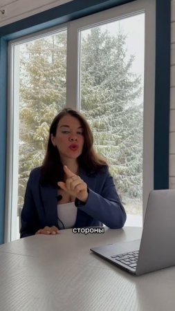 Что делать, если фактические границы участка не совпадают с кадастровыми? #shorts