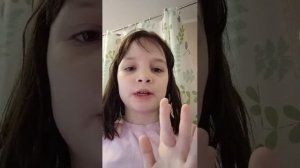 мой тг2