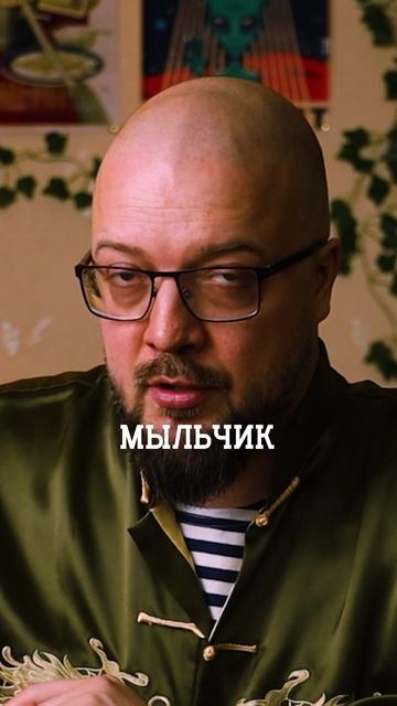 НХСЛ-гороскоп для львов (аллегорический) #shorts  #нхсл