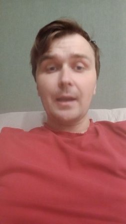 Инстасамка купила Чертаново Медиа