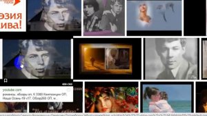 Поэтам я могу дать несколько советов..., Слова и муз. и исп. Самуила Фрумовича