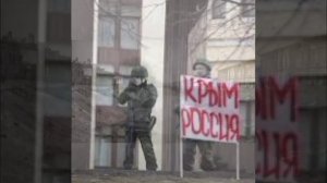 Родина