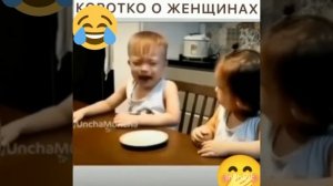 Коротко о женщинах, какими мы можем бы быть. 🤗