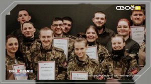 ОбоZрение. Итоги недели. 04.04.2025