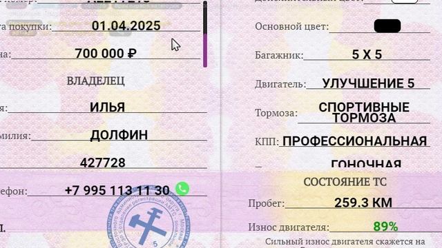 rutube.ru