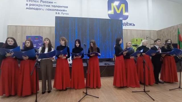 Проект 