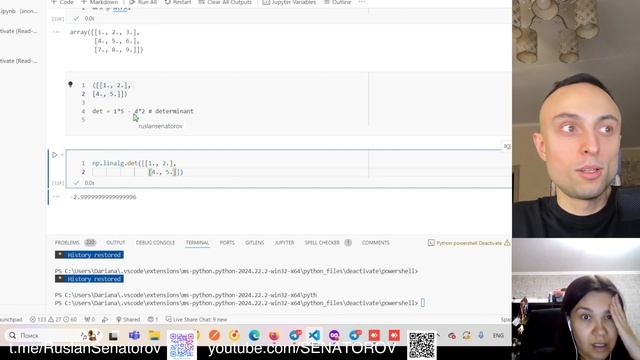 Математика машинного обучения/Анализ данных/Теория вероятностей/Статистика/Линейная алгебра/Матан смотреть онлайн