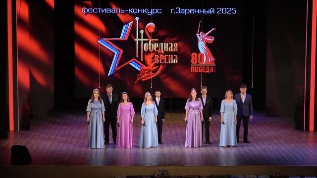 "Журавли", Молодёжный хор "ВИВАТ" (29.03.2025)