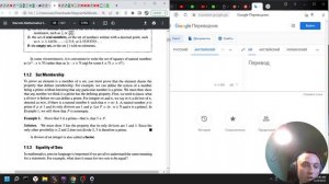 Дискретная математика С НУЛЯ. #1 | Уроки для начинающих|Введение в дискретную математику.Множества