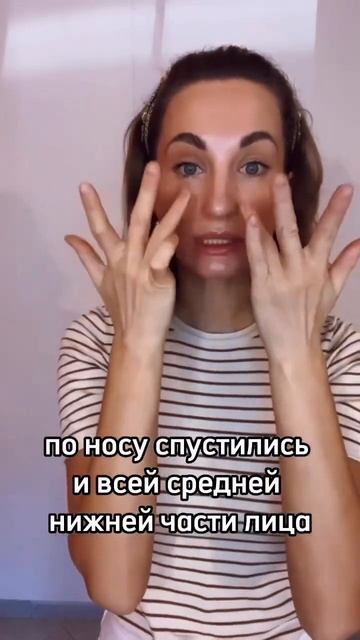 Утренние Ритуалы Для Лица: Проснитесь И Сияйте #красота
