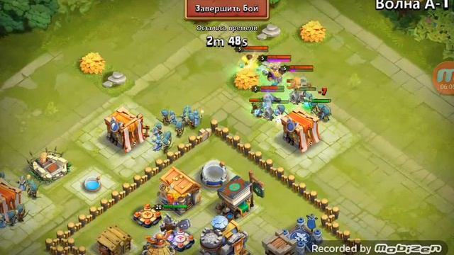 Битва замков. Ех защита г**но смотреть онлайн