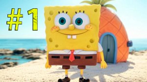 СпанчБоб Квадратные Штаны — Путешествие по БикиниБоттом #1 (ИГРА)