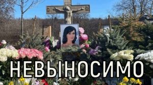 Похожа на Заворотнюк. Петр Чернышев привез на кладбище таинственную незнакомку.
