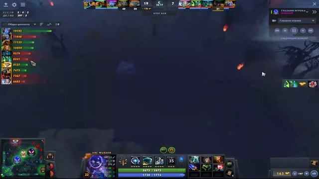ПРОДОЛЖЕНИЕ ТЕСТА АГАНИМА. ВЫНОС ТИНКЕРА ПО ПОЛНОЙ ПРОГРАММЕ. Dota 2 Arc warden mid. смотреть онлайн