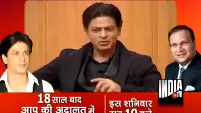 Shahrukh Khan Apologises for Wankhede Incident in India TV's Aap Ki Adalat смотреть онлайн