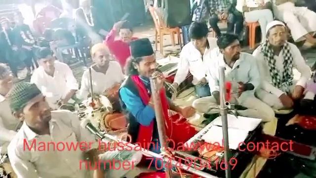 raje haq Paya hai Maine peer mill jane ke baad || Marfati Kalam by ||. Manower hussaini Qawwal. смотреть онлайн