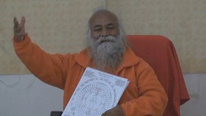 ОКЕАН ЗНАНИЙ И МЕДИТАЦИЯ