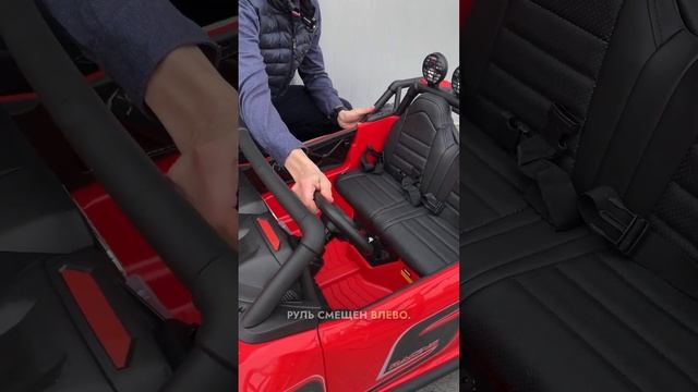 Двухместный детский электромобиль Багги JS3168 24V 4WD, сайт Cars-kids.com