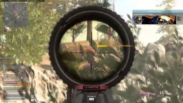 Интересные моменты WARZONE COD часть 2 из одной с4 - выпало 3!!! смотреть онлайн