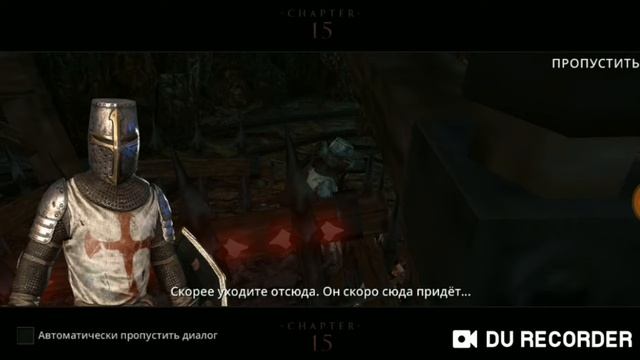 (DARKNESS RISES) история ведьмы - 1 глава 6 часть смотреть онлайн