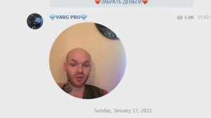ВАРГУНИН. ПОЛНОЕ РАЗОБЛАЧЕНИЕ ФИНАНСОВОЙ ИМПЕРИИ ИЛИ КАК ПОТЕРЯТЬ ВСЁ НА СТАВКАХ