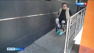 Фонд "Защитники Отечества" передал кресло-коляску для занятий спортом ветерану СВО Ярославу Пикулю