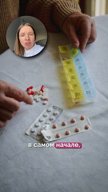 Ошибки при лечении простуды